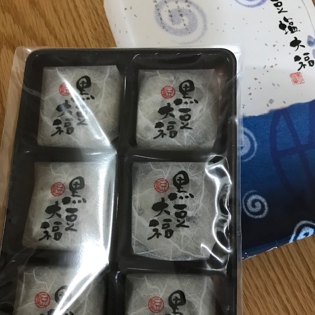 お土産_f0204295_14490589.jpg