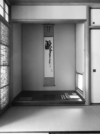 朝の茶事に参加することができました。_c0195909_14110939.jpg