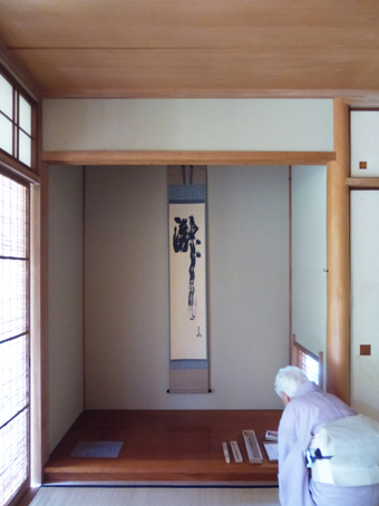 朝の茶事に参加することができました。_c0195909_14113461.jpg