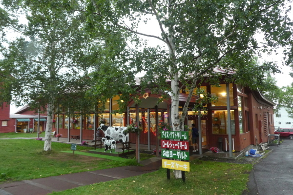 d0170615_20490173.jpg