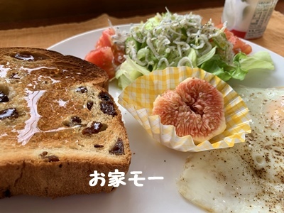 f0251618_20155915.jpg