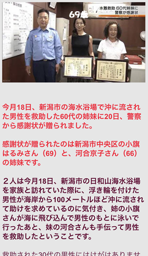 f0251618_20211918.png
