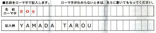 f0213825_13170180.png