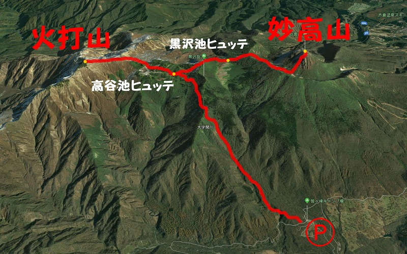 e0284726_912379.jpg