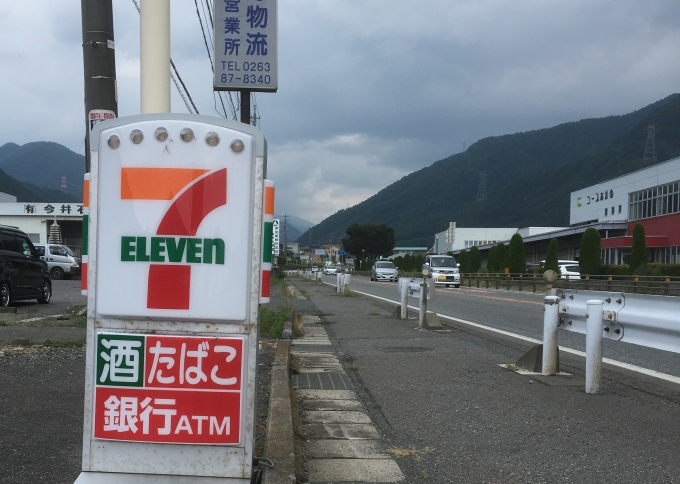 f0086426_00074046.jpg