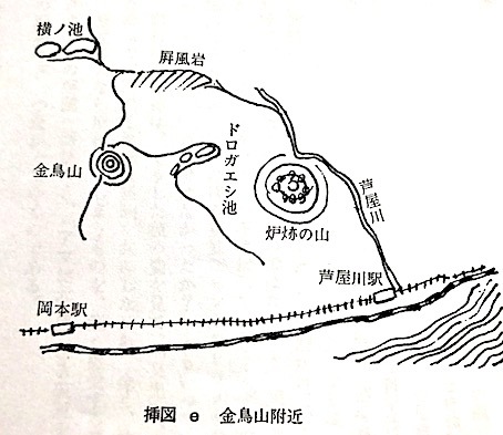 六甲山と瀬織津姫 254 賢者の石_a0300530_12482232.jpg