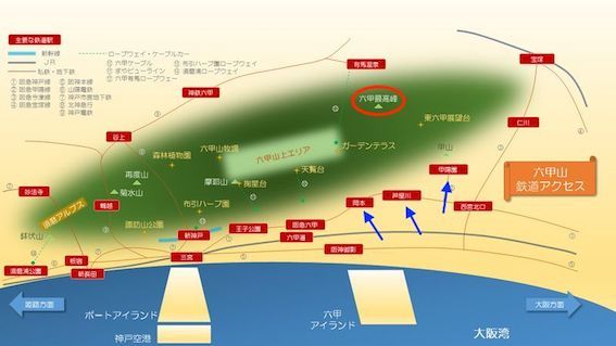 六甲山と瀬織津姫 254 賢者の石_a0300530_13020567.jpg
