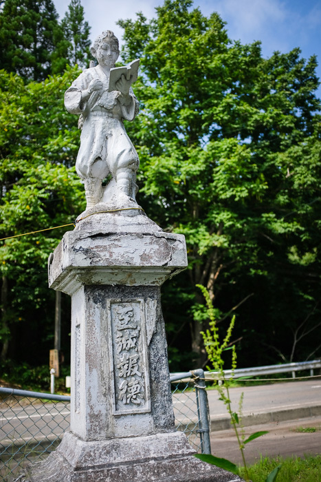 f0265234_22132133.jpg