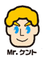 ♪小学生にインタビュー(^^♪_c0345439_12070541.png