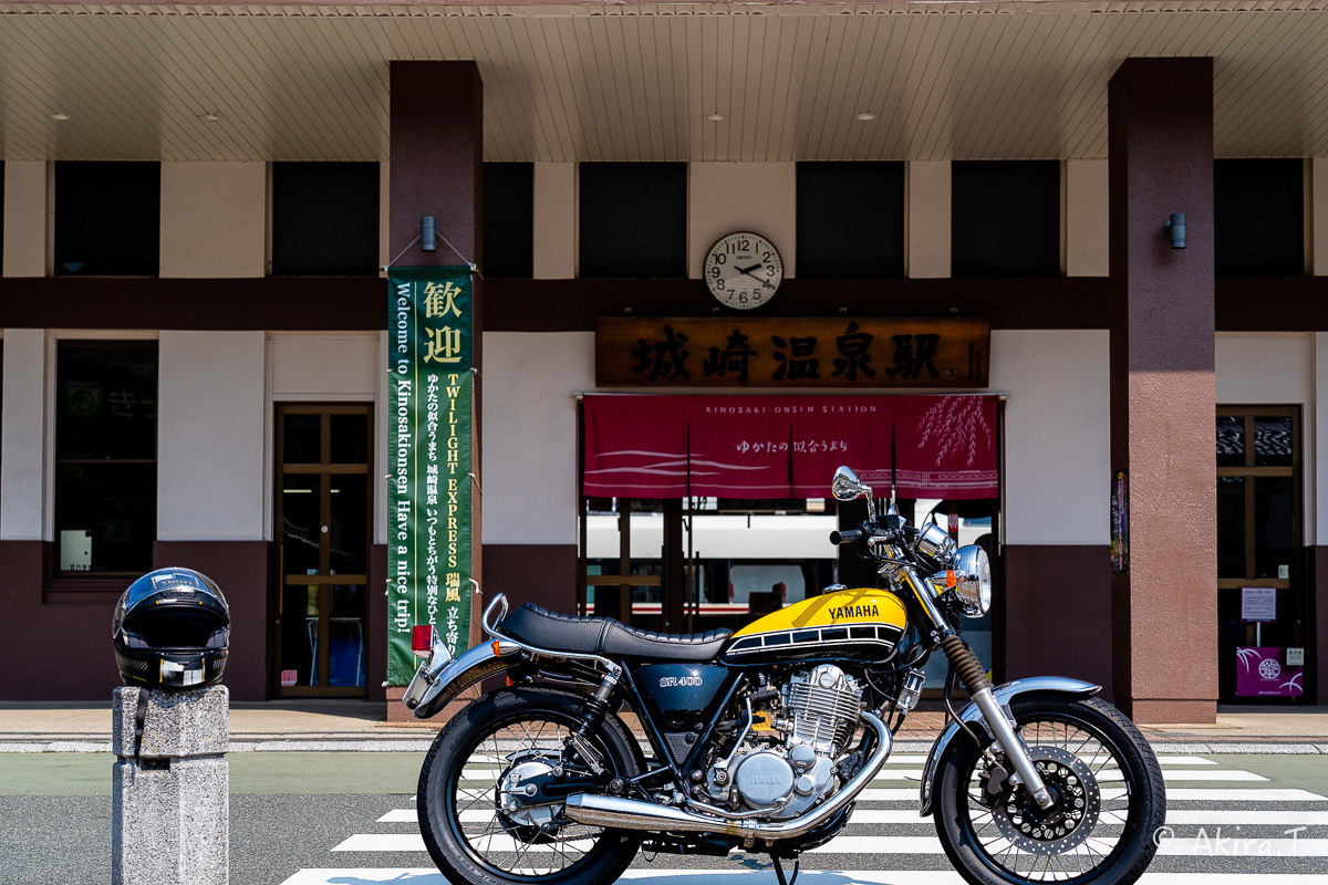 2019 夏のソロツーリング -2- 「城崎温泉」_f0152550_18471449.jpg