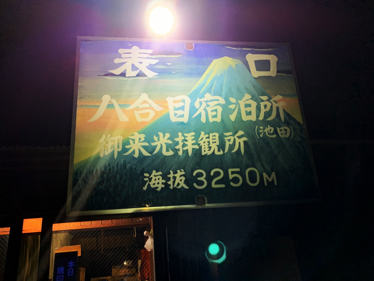 e0105954_8153122.jpg