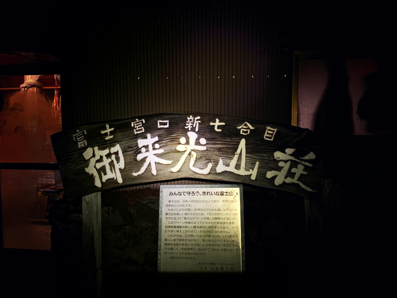 e0105954_83047.jpg