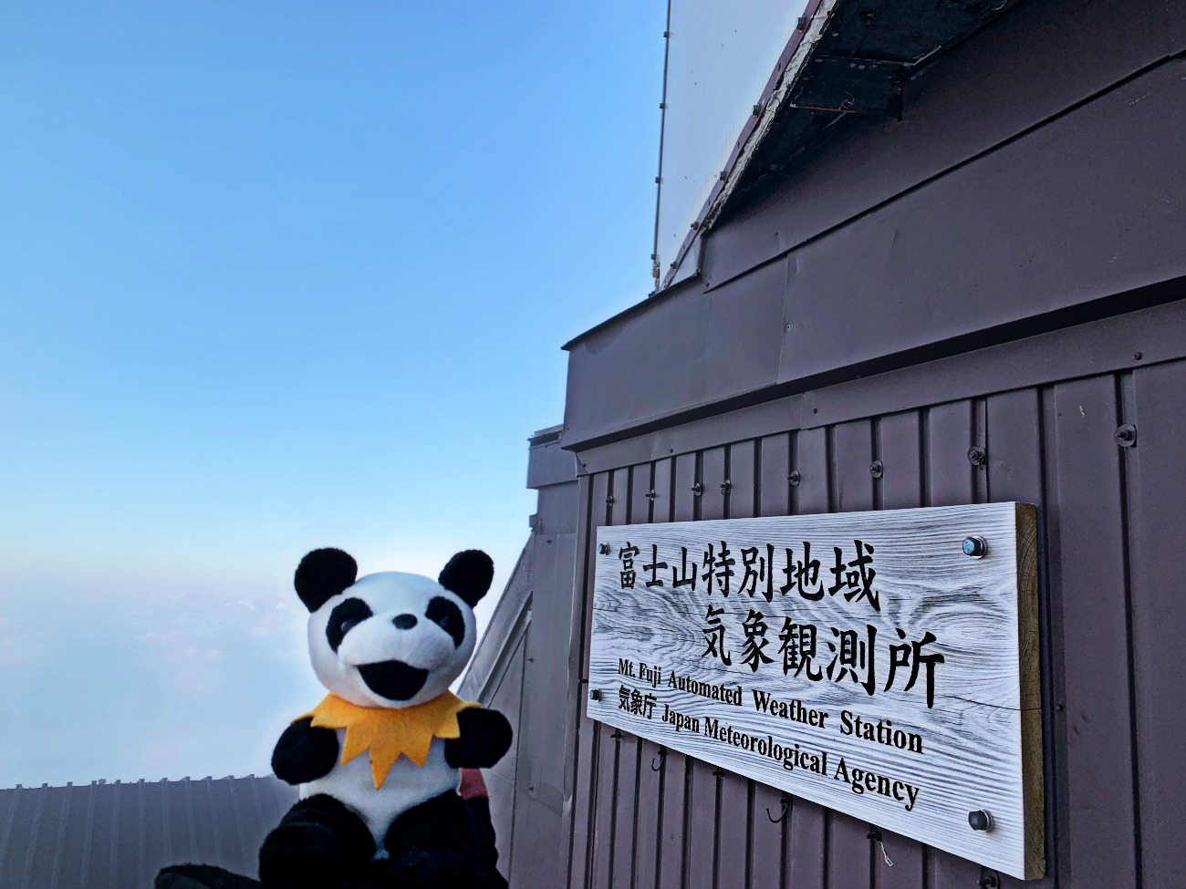 e0105954_8333114.jpg