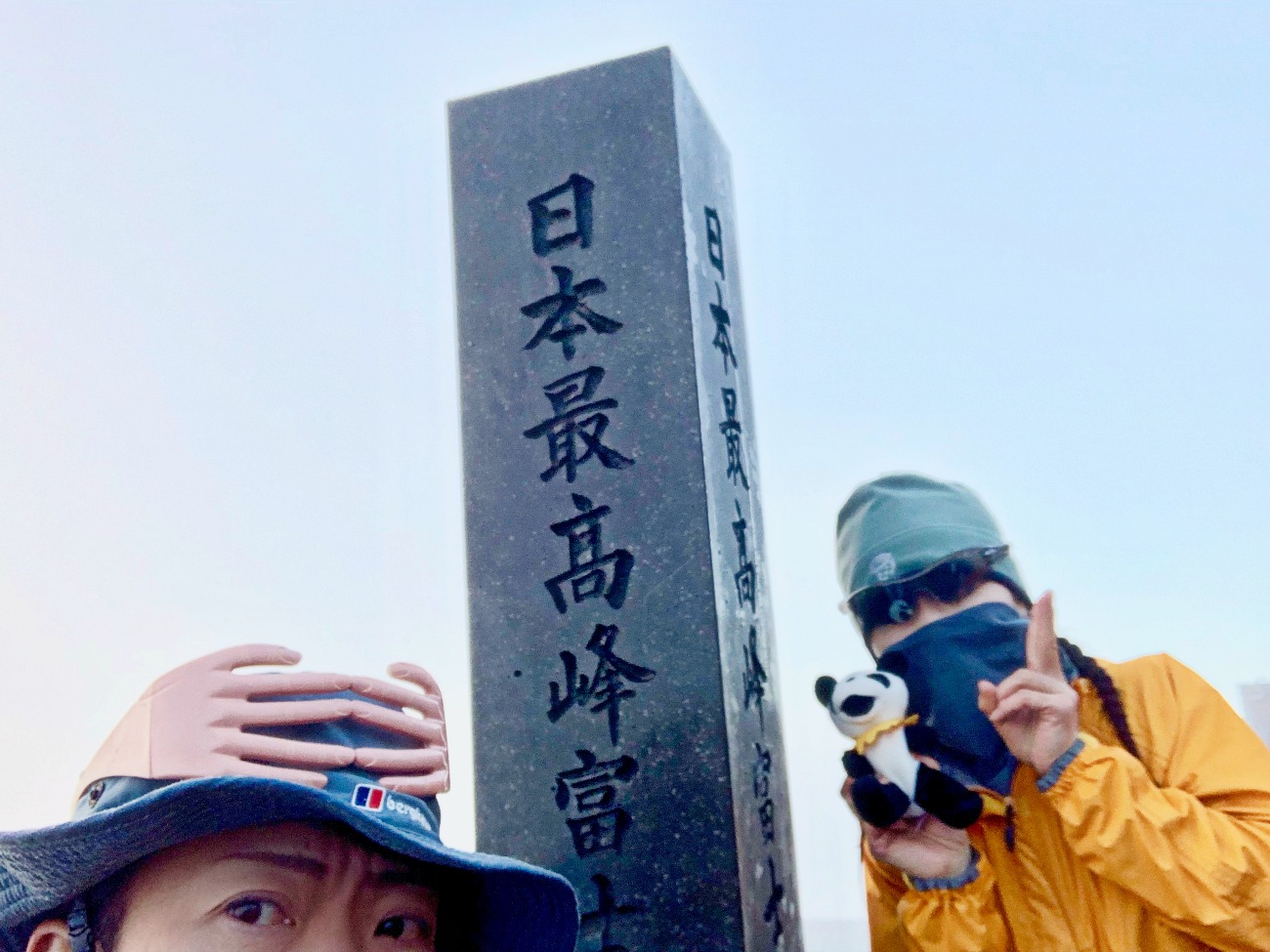 e0105954_8365577.jpg