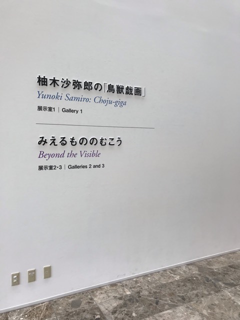 d0156557_20172863.jpeg
