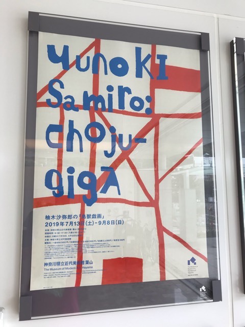 d0156557_20174881.jpeg