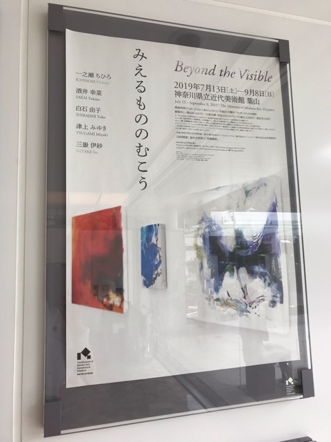 d0156557_20175700.jpeg