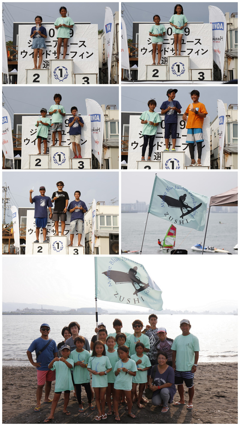 ジュニアユース選手権2日目_a0112359_11042987.jpg