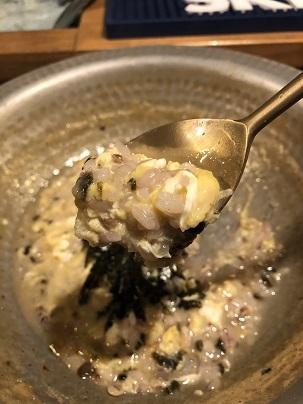 韓国料理でホッと一息_b0060363_23122322.jpeg
