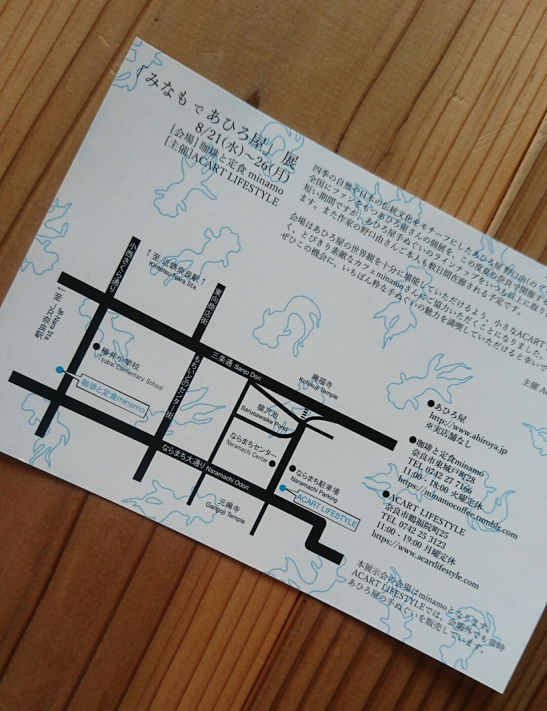 d0239963_12212665.jpg