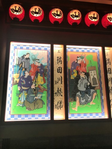 歌舞伎座 「一幕見席」_a0289775_17491098.jpg