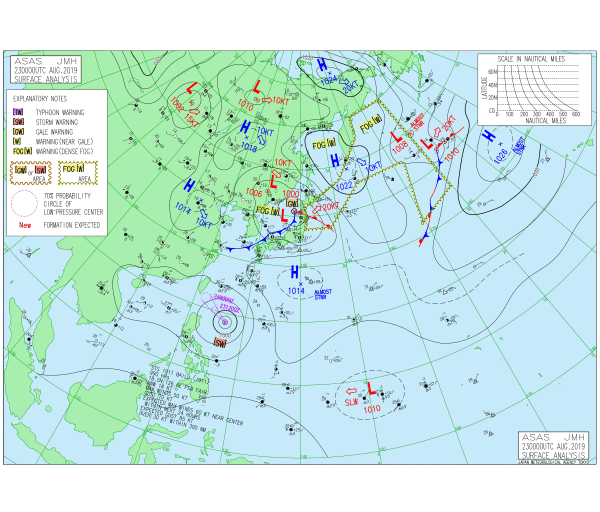 新たな熱帯低気圧になっちゃう！?（台風12号になるかも？）_a0108380_15335365.png