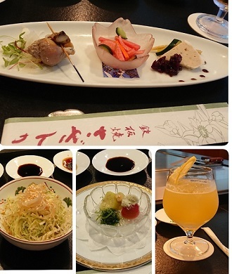 虎ノ門　オークラ　鉄板焼　さざんか_a0264383_11014993.jpg