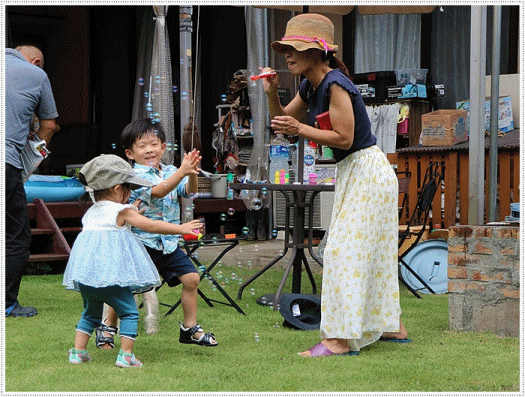 孫たちの、大分5泊6日の夏休み その4 シャボン玉飛んだ~_b0175688_22362399.gif
