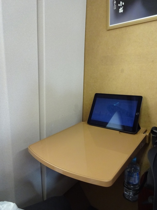 金沢に行っちゃうよ。_b0210688_11254427.jpeg
