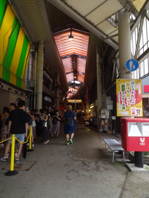 金沢に行っちゃうよ。_b0210688_11341941.jpg