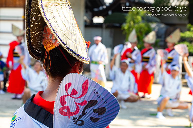 夏の憂鬱 ～天神天満阿波おどり～_d0039493_20233164.jpg