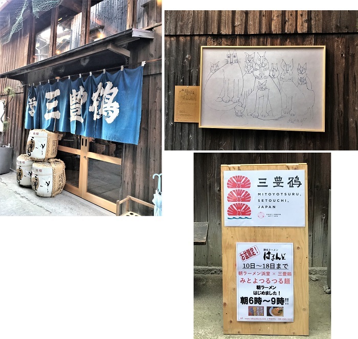 帰省♪ その2 と お弁当_d0249193_22344557.jpg