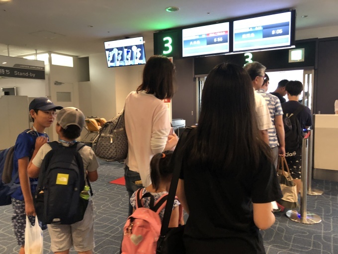 2019羽田から直行便で久米島へ！繁忙期なのに混雑感じないイーフビーチホテル☆_f0011498_12054543.jpg