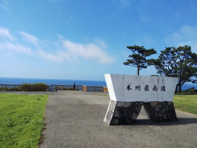 b0040606_17155343.jpg