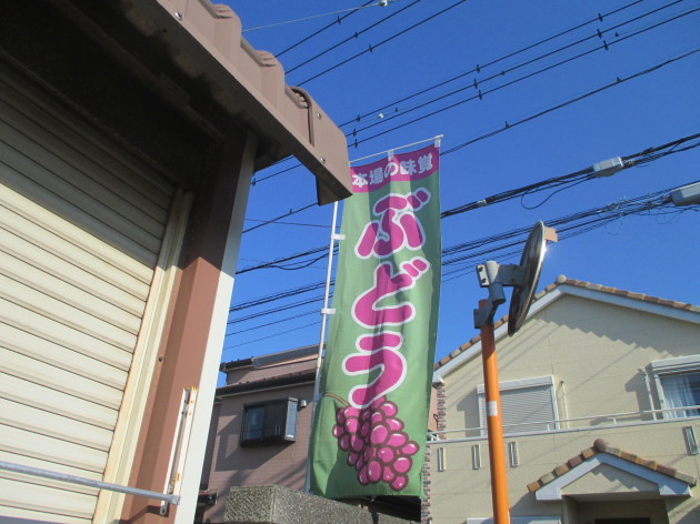 b0183111_20235750.jpg