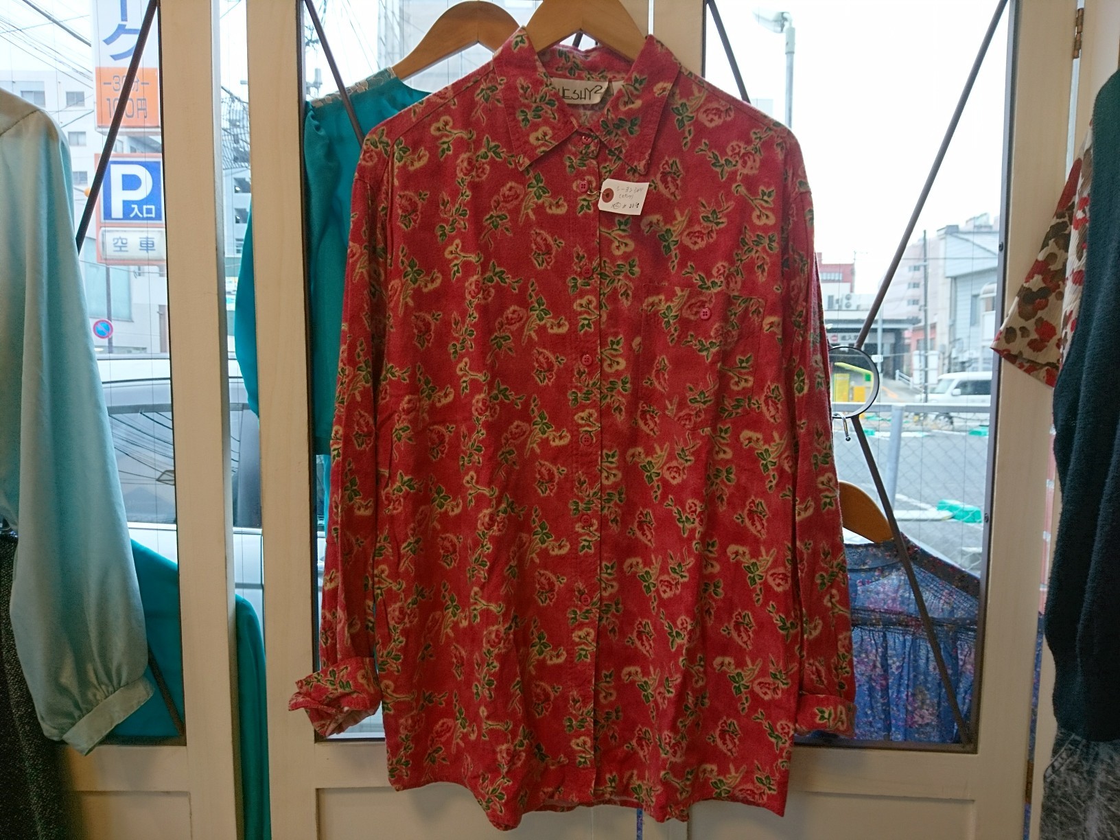 レーヨン 花柄シャツ 山形のレディース古着屋 Dropsのブログ 古着 ドロップス 通販 アクセサリー レーヨン 花柄シャツ 山形のレディース古着屋 Dropsのブログ 古着 ドロップス 通販 アクセサリー
