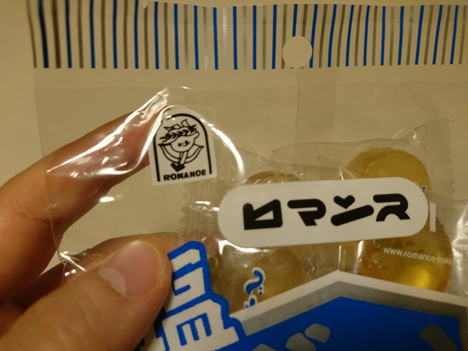いただきもの③_d0256914_22202861.jpg