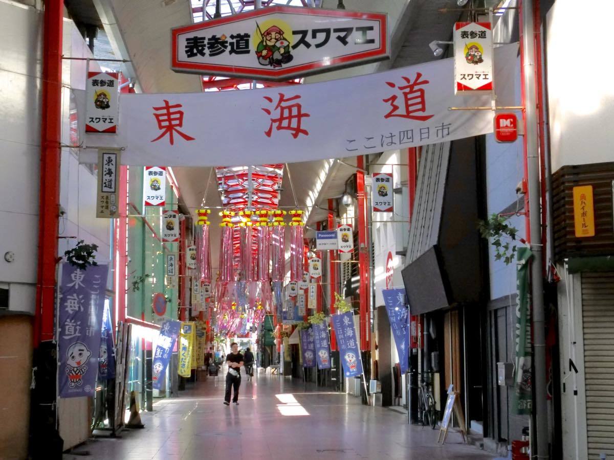 d0242629_02071541.jpg