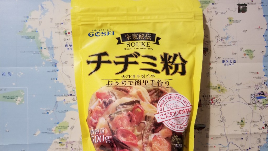 f0283431_12592679.jpg