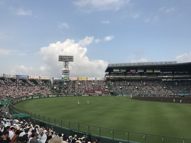 令和元年・101回大会。甲子園で高校野球観戦！！_f0028132_10092959.jpeg