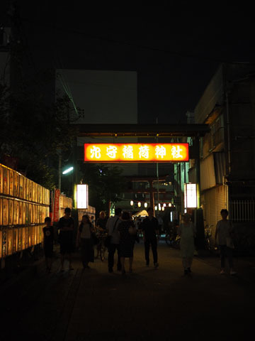 c0039736_17020119.jpg