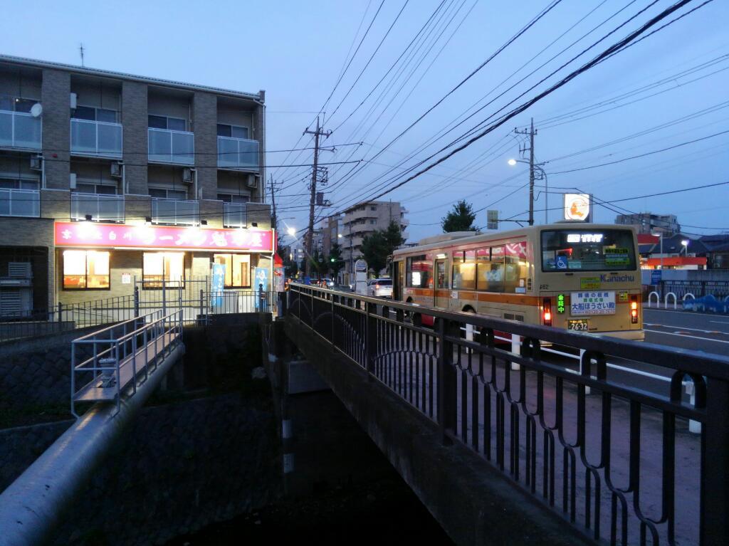 バス