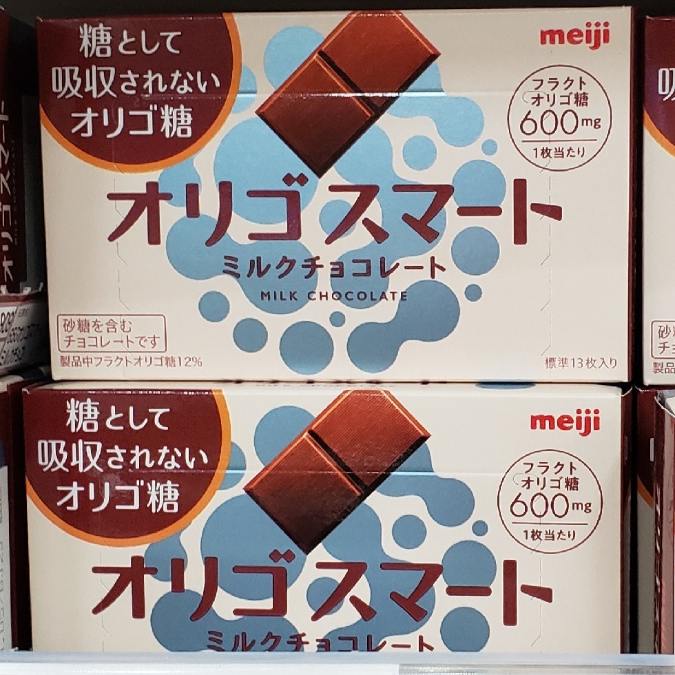 チョコレートの試作_a0105740_07063848.jpg