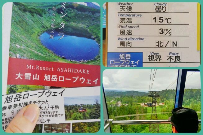 a0328140_00423036.jpeg