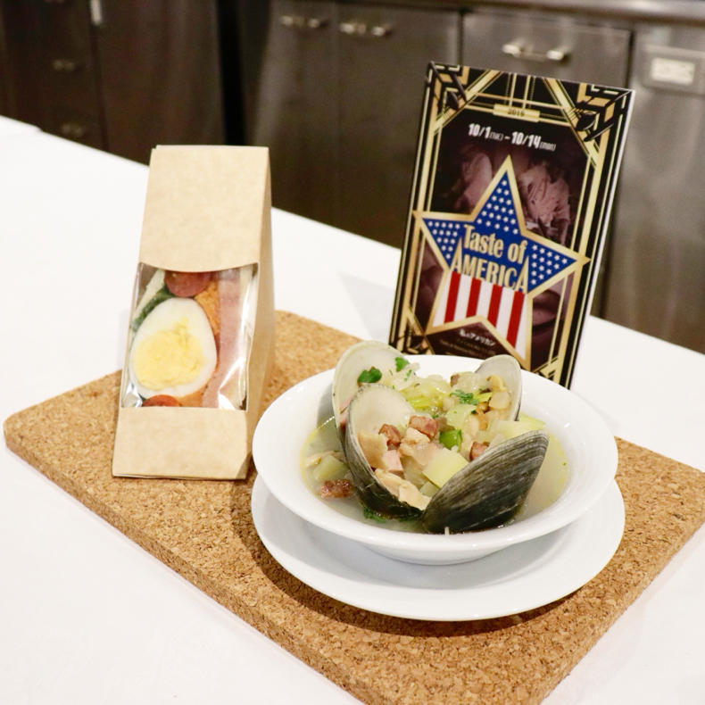 アメリカンフードを楽しもう!「TASTE OF AMERICA 2019」キックオフイベントにアンバサダーとして参加【PR】_c0060143_10355659.jpg