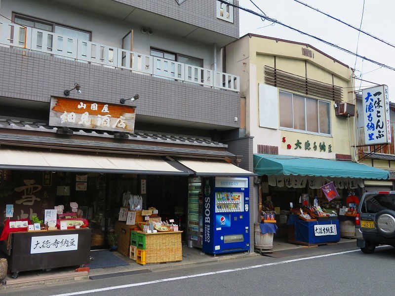 e0237645_09453291.jpg