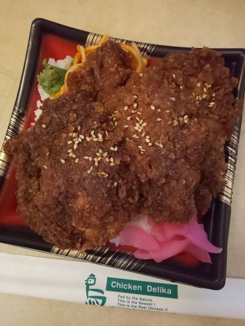 本日の晩ご飯（2019/08/24）_e0047657_19114129.jpg