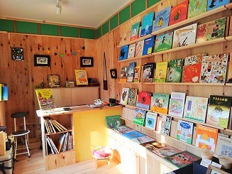 きたまちに「ゆりゆりBOOKS」さんOPEN!!!_b0225561_15531104.jpg