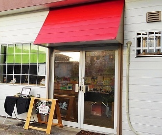 きたまちに「ゆりゆりBOOKS」さんOPEN!!!_b0225561_15531143.jpg