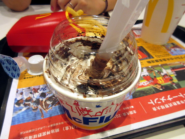 マクドナルド 19号土岐店_c0152767_18272223.jpg